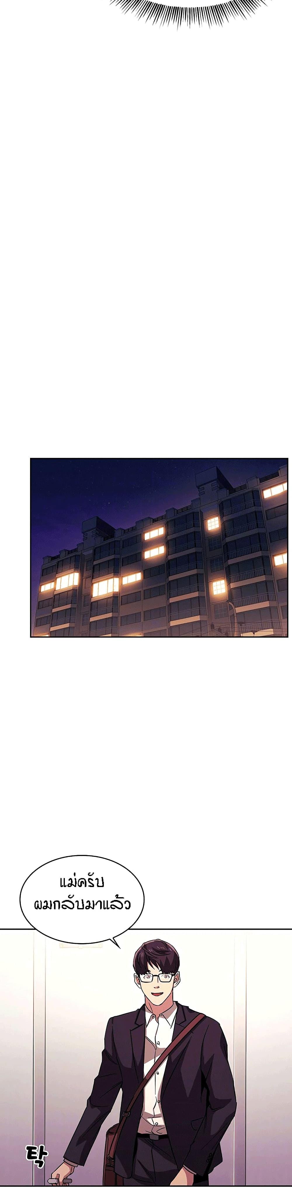 Doujin-Lc- อ่าน โดจิน มังฮวา เกาหลี ญี่ปุ่น จีน แปลไทย Mother Hunting ตอนที่ 1 2 3 4 5 6 7 8 9 10 11 12 13 14 ฟรี ไม่มีโฆษณา อ่าน โดจิน Manhwa เกาหลี ญี่ปุ่น จีน เรามีครบ คัดมาให้เน้นๆ โดจิน 18+ รับประกันความฟินโดย  Doujin Lc