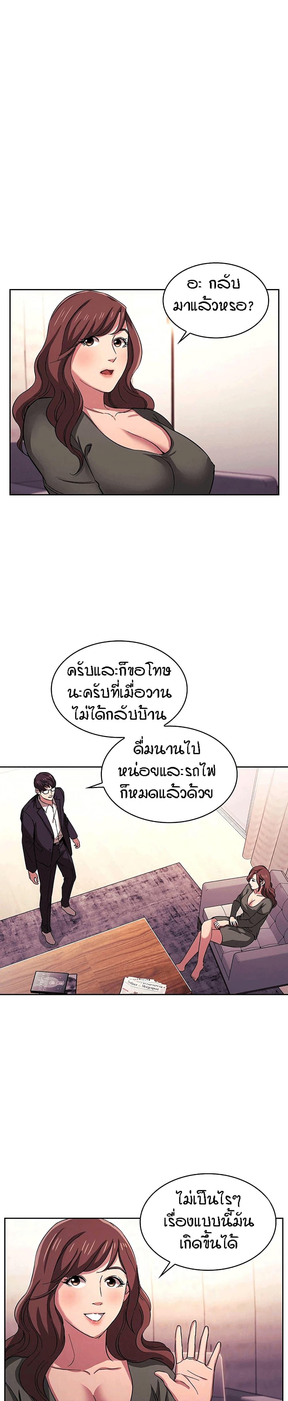 Doujin-Lc- อ่าน โดจิน มังฮวา เกาหลี ญี่ปุ่น จีน แปลไทย Mother Hunting ตอนที่ 1 2 3 4 5 6 7 8 9 10 11 12 13 14 ฟรี ไม่มีโฆษณา อ่าน โดจิน Manhwa เกาหลี ญี่ปุ่น จีน เรามีครบ คัดมาให้เน้นๆ โดจิน 18+ รับประกันความฟินโดย  Doujin Lc