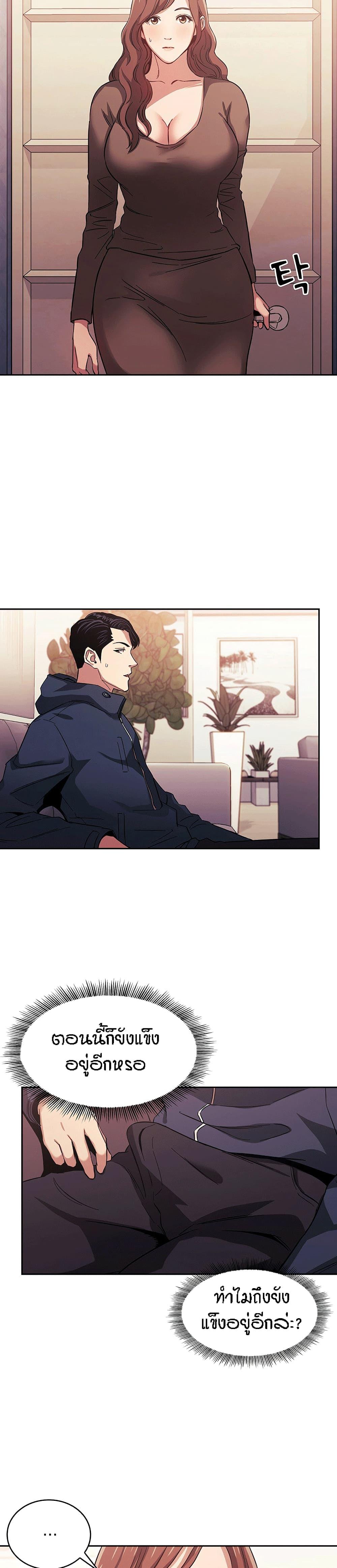 Doujin-Lc- อ่าน โดจิน มังฮวา เกาหลี ญี่ปุ่น จีน แปลไทย Mother Hunting ตอนที่ 1 2 3 4 5 6 7 8 9 10 11 12 13 14 ฟรี ไม่มีโฆษณา อ่าน โดจิน Manhwa เกาหลี ญี่ปุ่น จีน เรามีครบ คัดมาให้เน้นๆ โดจิน 18+ รับประกันความฟินโดย  Doujin Lc