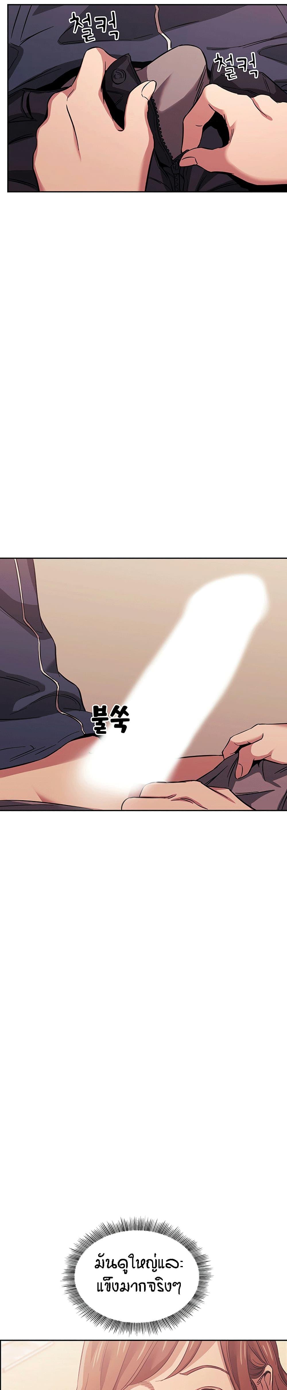 Doujin-Lc- อ่าน โดจิน มังฮวา เกาหลี ญี่ปุ่น จีน แปลไทย Mother Hunting ตอนที่ 1 2 3 4 5 6 7 8 9 10 11 12 13 14 ฟรี ไม่มีโฆษณา อ่าน โดจิน Manhwa เกาหลี ญี่ปุ่น จีน เรามีครบ คัดมาให้เน้นๆ โดจิน 18+ รับประกันความฟินโดย  Doujin Lc