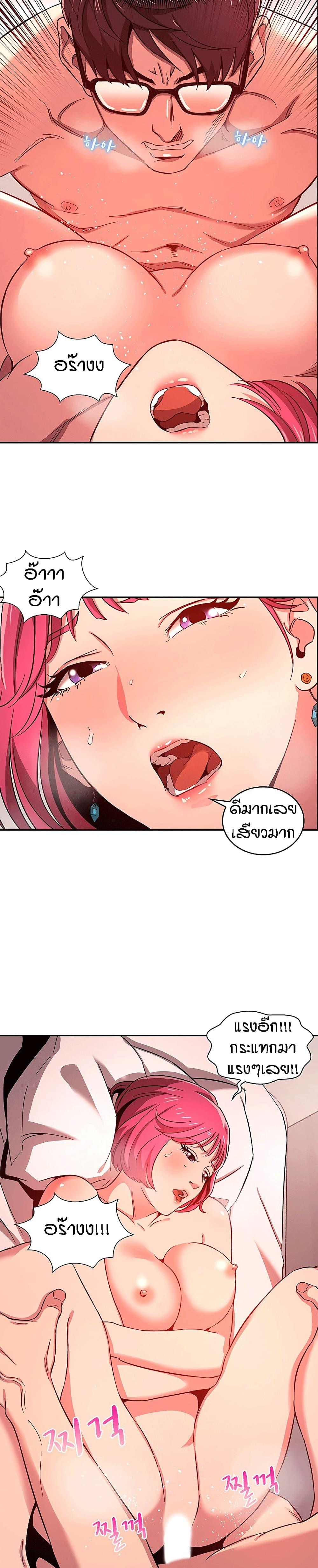 Doujin-Lc- อ่าน โดจิน มังฮวา เกาหลี ญี่ปุ่น จีน แปลไทย Mother Hunting ตอนที่ 1 2 3 4 5 6 7 8 9 10 11 12 13 14 ฟรี ไม่มีโฆษณา อ่าน โดจิน Manhwa เกาหลี ญี่ปุ่น จีน เรามีครบ คัดมาให้เน้นๆ โดจิน 18+ รับประกันความฟินโดย  Doujin Lc