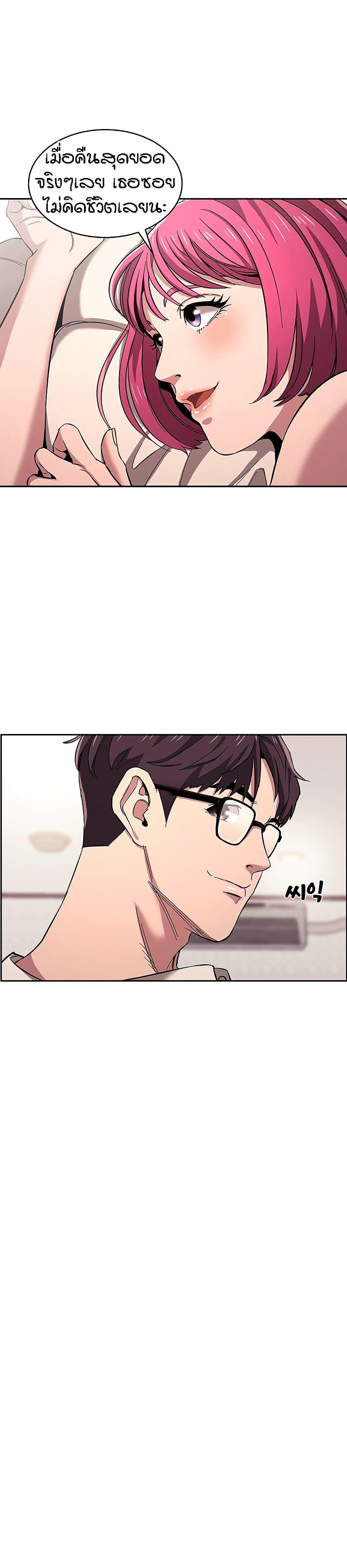 Doujin-Lc- อ่าน โดจิน มังฮวา เกาหลี ญี่ปุ่น จีน แปลไทย Mother Hunting ตอนที่ 1 2 3 4 5 6 7 8 9 10 11 12 13 14 ฟรี ไม่มีโฆษณา อ่าน โดจิน Manhwa เกาหลี ญี่ปุ่น จีน เรามีครบ คัดมาให้เน้นๆ โดจิน 18+ รับประกันความฟินโดย  Doujin Lc