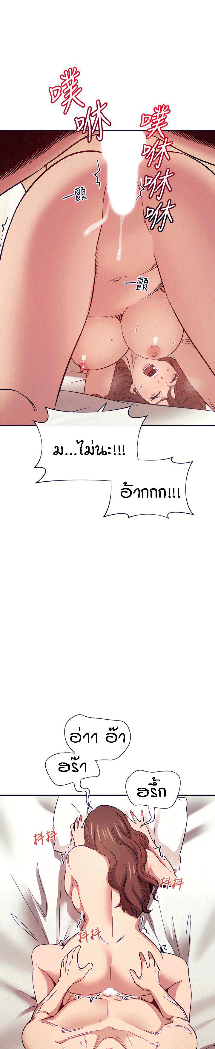 Doujin-Lc- อ่าน โดจิน มังฮวา เกาหลี ญี่ปุ่น จีน แปลไทย Mother Hunting ตอนที่ 1 2 3 4 5 6 7 8 9 10 11 12 13 14 ฟรี ไม่มีโฆษณา อ่าน โดจิน Manhwa เกาหลี ญี่ปุ่น จีน เรามีครบ คัดมาให้เน้นๆ โดจิน 18+ รับประกันความฟินโดย  Doujin Lc