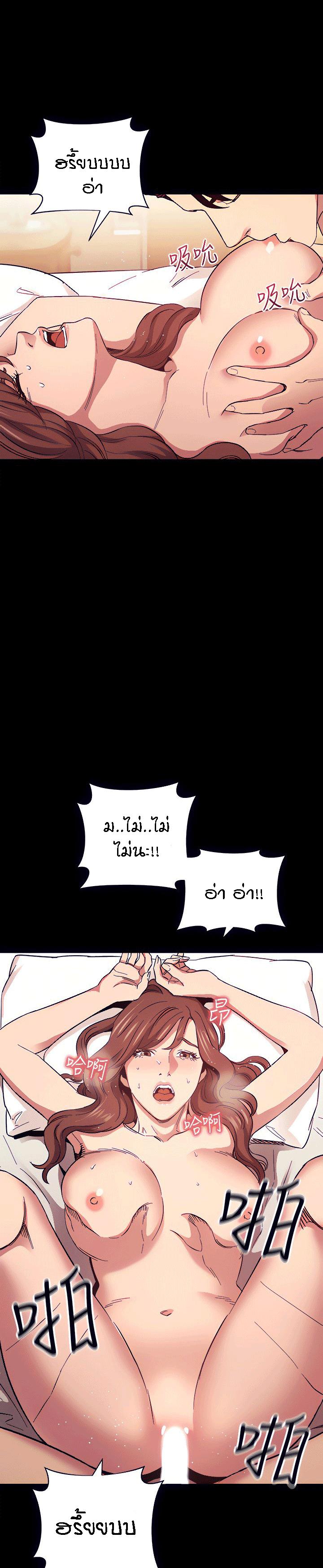 Doujin-Lc- อ่าน โดจิน มังฮวา เกาหลี ญี่ปุ่น จีน แปลไทย Mother Hunting ตอนที่ 1 2 3 4 5 6 7 8 9 10 11 12 13 14 ฟรี ไม่มีโฆษณา อ่าน โดจิน Manhwa เกาหลี ญี่ปุ่น จีน เรามีครบ คัดมาให้เน้นๆ โดจิน 18+ รับประกันความฟินโดย  Doujin Lc