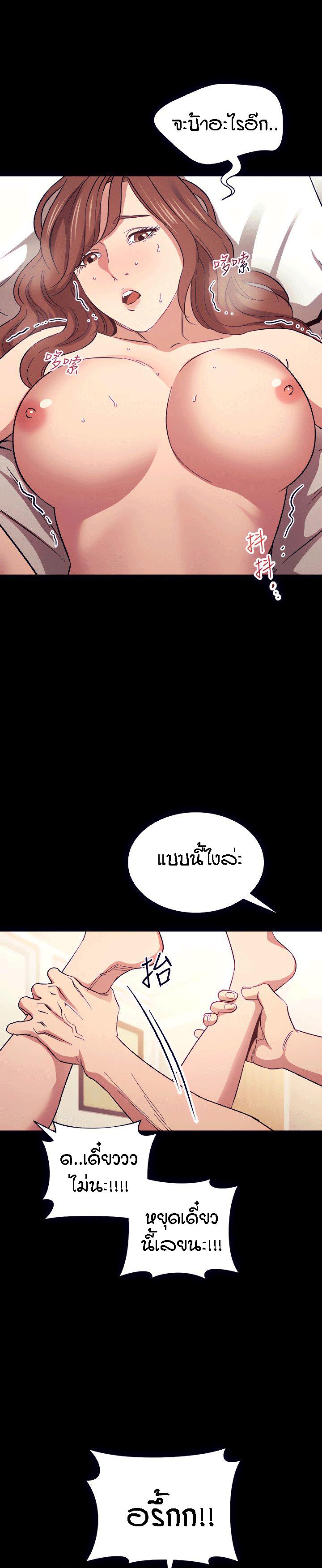 Doujin-Lc- อ่าน โดจิน มังฮวา เกาหลี ญี่ปุ่น จีน แปลไทย Mother Hunting ตอนที่ 1 2 3 4 5 6 7 8 9 10 11 12 13 14 ฟรี ไม่มีโฆษณา อ่าน โดจิน Manhwa เกาหลี ญี่ปุ่น จีน เรามีครบ คัดมาให้เน้นๆ โดจิน 18+ รับประกันความฟินโดย  Doujin Lc