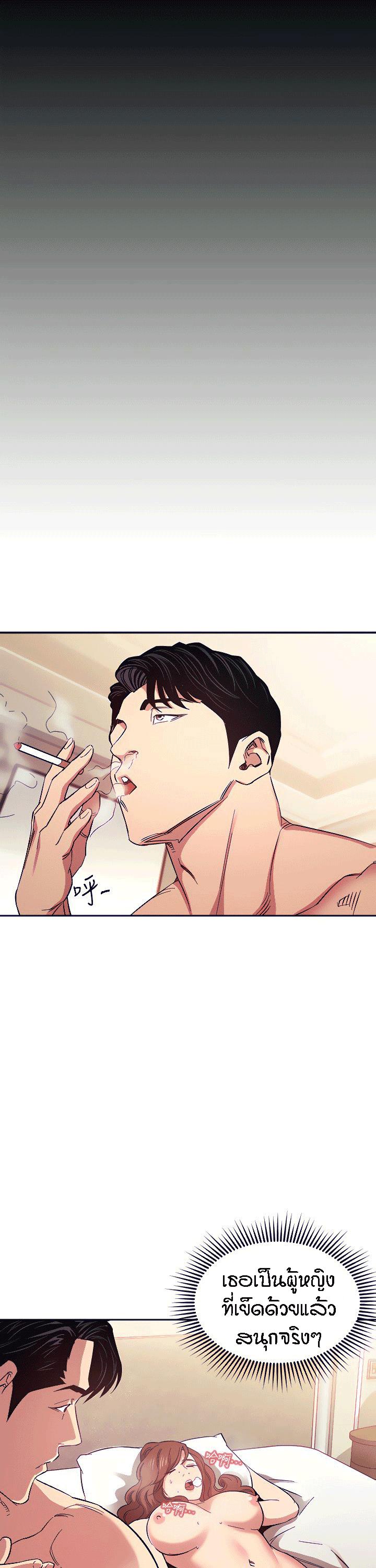 Doujin-Lc- อ่าน โดจิน มังฮวา เกาหลี ญี่ปุ่น จีน แปลไทย Mother Hunting ตอนที่ 1 2 3 4 5 6 7 8 9 10 11 12 13 14 ฟรี ไม่มีโฆษณา อ่าน โดจิน Manhwa เกาหลี ญี่ปุ่น จีน เรามีครบ คัดมาให้เน้นๆ โดจิน 18+ รับประกันความฟินโดย  Doujin Lc