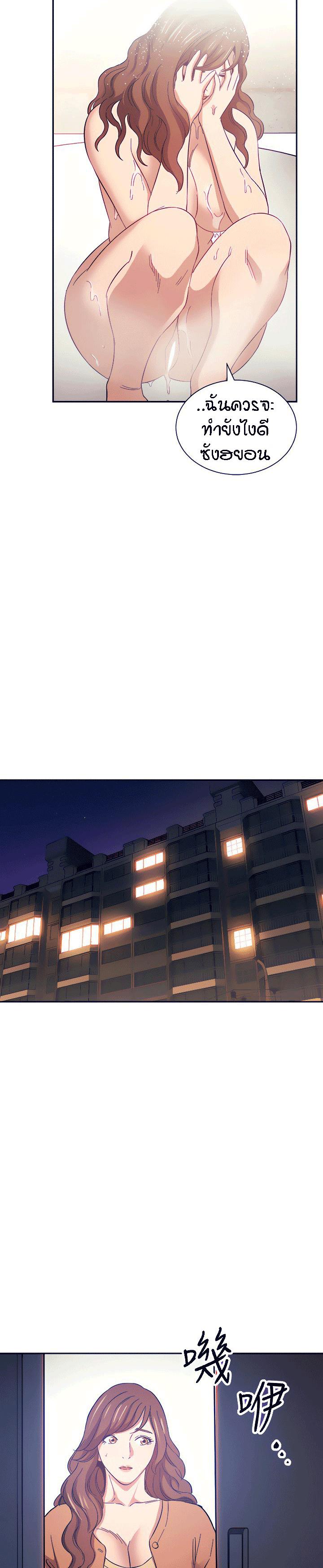 Doujin-Lc- อ่าน โดจิน มังฮวา เกาหลี ญี่ปุ่น จีน แปลไทย Mother Hunting ตอนที่ 1 2 3 4 5 6 7 8 9 10 11 12 13 14 ฟรี ไม่มีโฆษณา อ่าน โดจิน Manhwa เกาหลี ญี่ปุ่น จีน เรามีครบ คัดมาให้เน้นๆ โดจิน 18+ รับประกันความฟินโดย  Doujin Lc