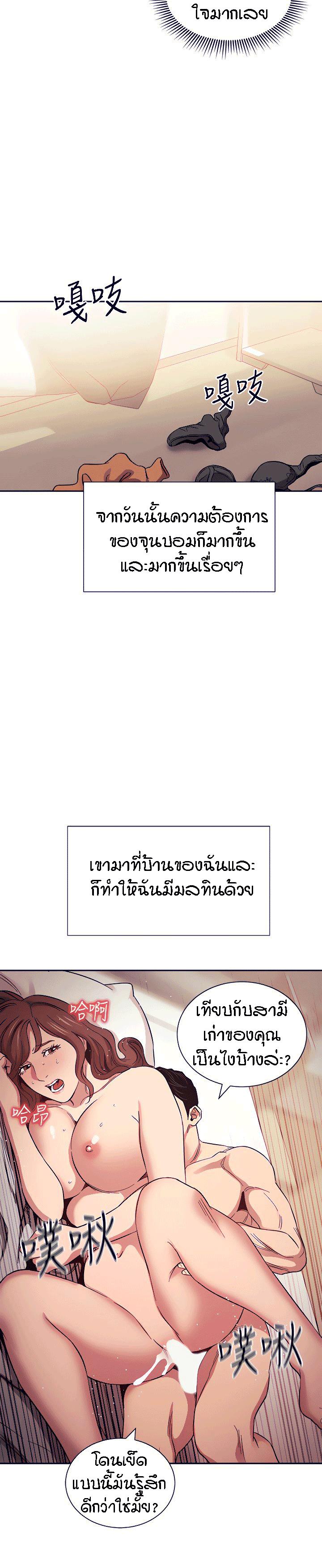Doujin-Lc- อ่าน โดจิน มังฮวา เกาหลี ญี่ปุ่น จีน แปลไทย Mother Hunting ตอนที่ 1 2 3 4 5 6 7 8 9 10 11 12 13 14 ฟรี ไม่มีโฆษณา อ่าน โดจิน Manhwa เกาหลี ญี่ปุ่น จีน เรามีครบ คัดมาให้เน้นๆ โดจิน 18+ รับประกันความฟินโดย  Doujin Lc