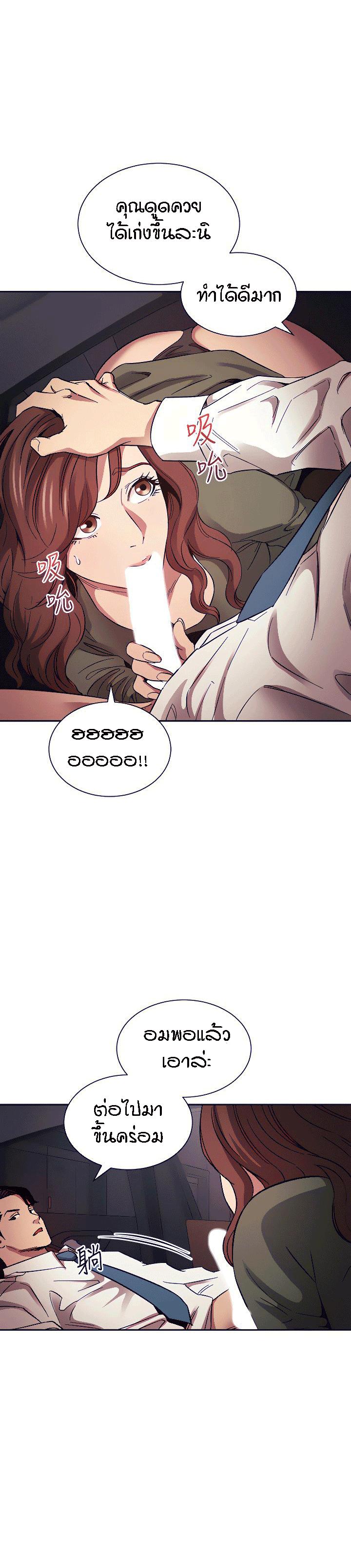 Doujin-Lc- อ่าน โดจิน มังฮวา เกาหลี ญี่ปุ่น จีน แปลไทย Mother Hunting ตอนที่ 1 2 3 4 5 6 7 8 9 10 11 12 13 14 ฟรี ไม่มีโฆษณา อ่าน โดจิน Manhwa เกาหลี ญี่ปุ่น จีน เรามีครบ คัดมาให้เน้นๆ โดจิน 18+ รับประกันความฟินโดย  Doujin Lc