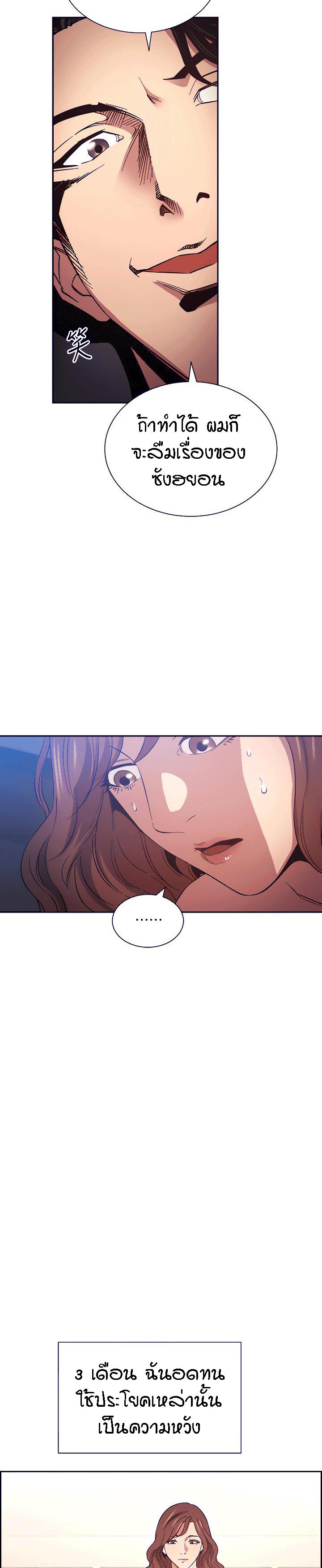 Doujin-Lc- อ่าน โดจิน มังฮวา เกาหลี ญี่ปุ่น จีน แปลไทย Mother Hunting ตอนที่ 1 2 3 4 5 6 7 8 9 10 11 12 13 14 ฟรี ไม่มีโฆษณา อ่าน โดจิน Manhwa เกาหลี ญี่ปุ่น จีน เรามีครบ คัดมาให้เน้นๆ โดจิน 18+ รับประกันความฟินโดย  Doujin Lc