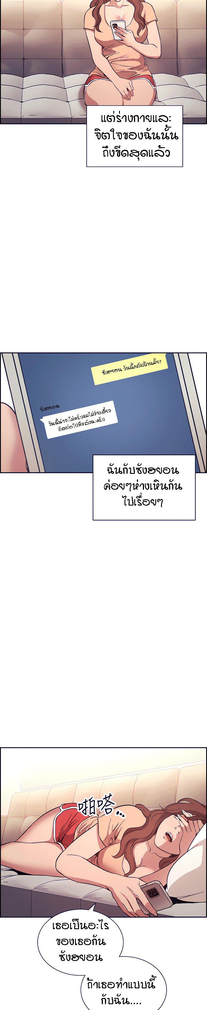 Doujin-Lc- อ่าน โดจิน มังฮวา เกาหลี ญี่ปุ่น จีน แปลไทย Mother Hunting ตอนที่ 1 2 3 4 5 6 7 8 9 10 11 12 13 14 ฟรี ไม่มีโฆษณา อ่าน โดจิน Manhwa เกาหลี ญี่ปุ่น จีน เรามีครบ คัดมาให้เน้นๆ โดจิน 18+ รับประกันความฟินโดย  Doujin Lc