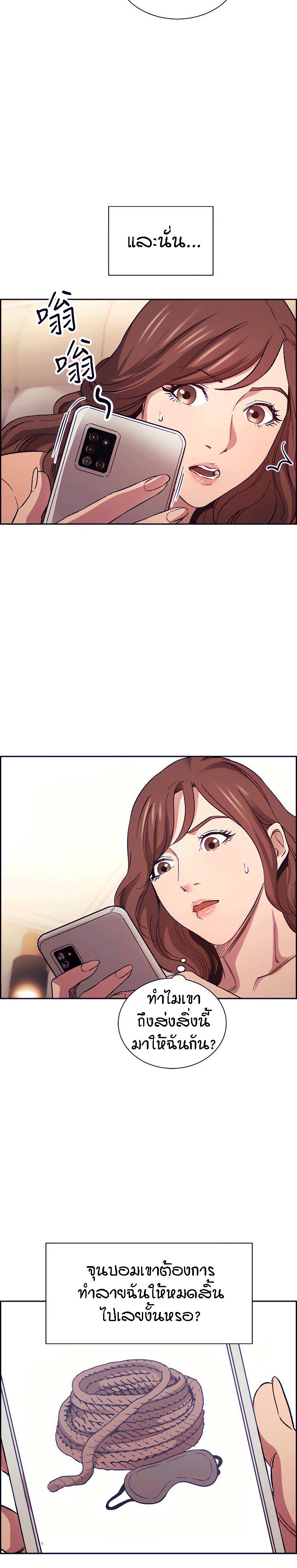 Doujin-Lc- อ่าน โดจิน มังฮวา เกาหลี ญี่ปุ่น จีน แปลไทย Mother Hunting ตอนที่ 1 2 3 4 5 6 7 8 9 10 11 12 13 14 ฟรี ไม่มีโฆษณา อ่าน โดจิน Manhwa เกาหลี ญี่ปุ่น จีน เรามีครบ คัดมาให้เน้นๆ โดจิน 18+ รับประกันความฟินโดย  Doujin Lc
