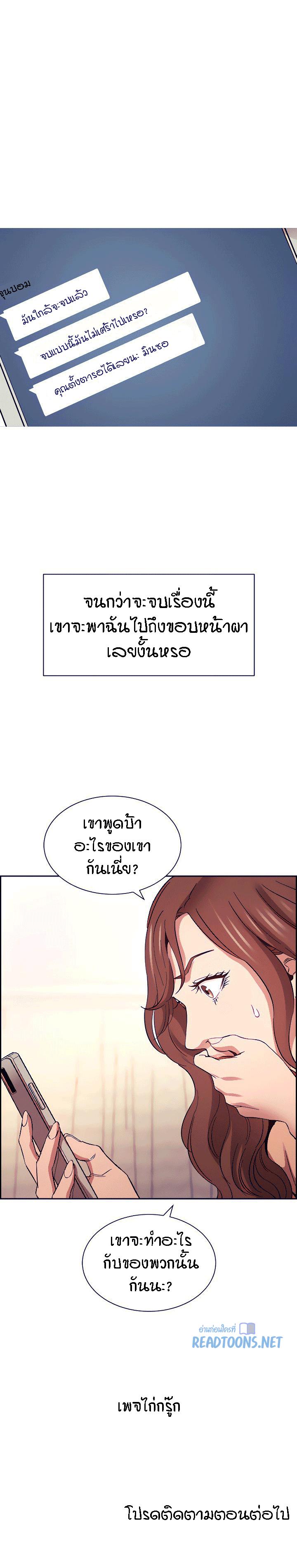Doujin-Lc- อ่าน โดจิน มังฮวา เกาหลี ญี่ปุ่น จีน แปลไทย Mother Hunting ตอนที่ 1 2 3 4 5 6 7 8 9 10 11 12 13 14 ฟรี ไม่มีโฆษณา อ่าน โดจิน Manhwa เกาหลี ญี่ปุ่น จีน เรามีครบ คัดมาให้เน้นๆ โดจิน 18+ รับประกันความฟินโดย  Doujin Lc