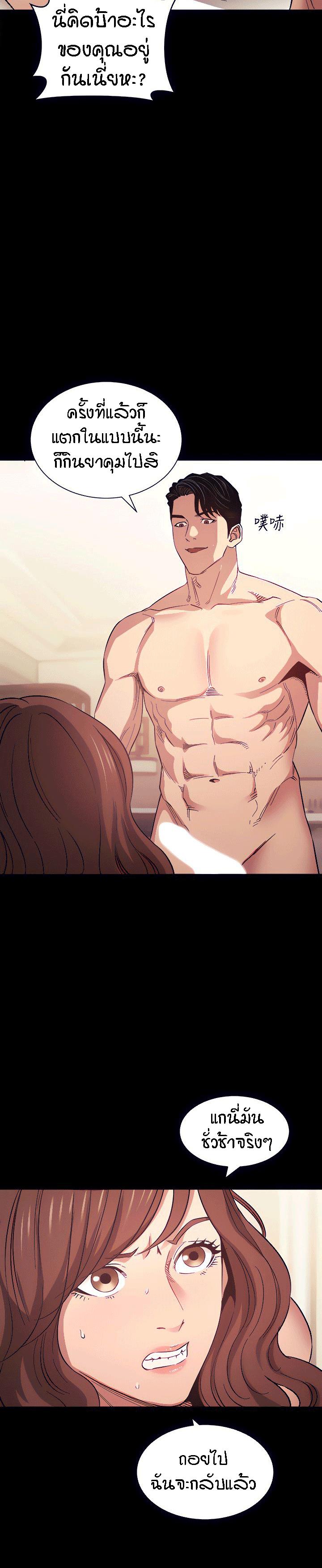 Doujin-Lc- อ่าน โดจิน มังฮวา เกาหลี ญี่ปุ่น จีน แปลไทย Mother Hunting ตอนที่ 1 2 3 4 5 6 7 8 9 10 11 12 13 14 ฟรี ไม่มีโฆษณา อ่าน โดจิน Manhwa เกาหลี ญี่ปุ่น จีน เรามีครบ คัดมาให้เน้นๆ โดจิน 18+ รับประกันความฟินโดย  Doujin Lc