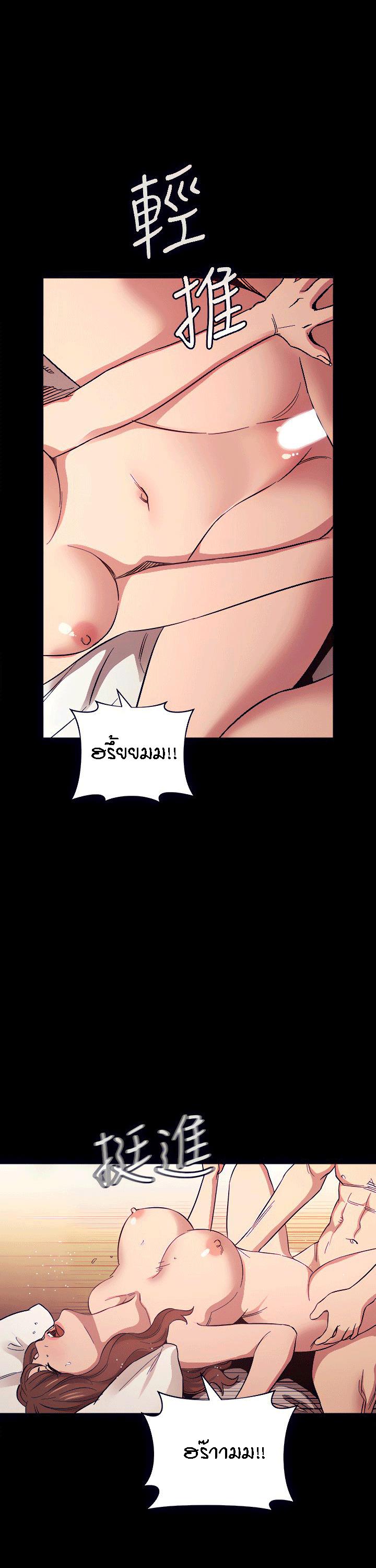 Doujin-Lc- อ่าน โดจิน มังฮวา เกาหลี ญี่ปุ่น จีน แปลไทย Mother Hunting ตอนที่ 1 2 3 4 5 6 7 8 9 10 11 12 13 14 ฟรี ไม่มีโฆษณา อ่าน โดจิน Manhwa เกาหลี ญี่ปุ่น จีน เรามีครบ คัดมาให้เน้นๆ โดจิน 18+ รับประกันความฟินโดย  Doujin Lc