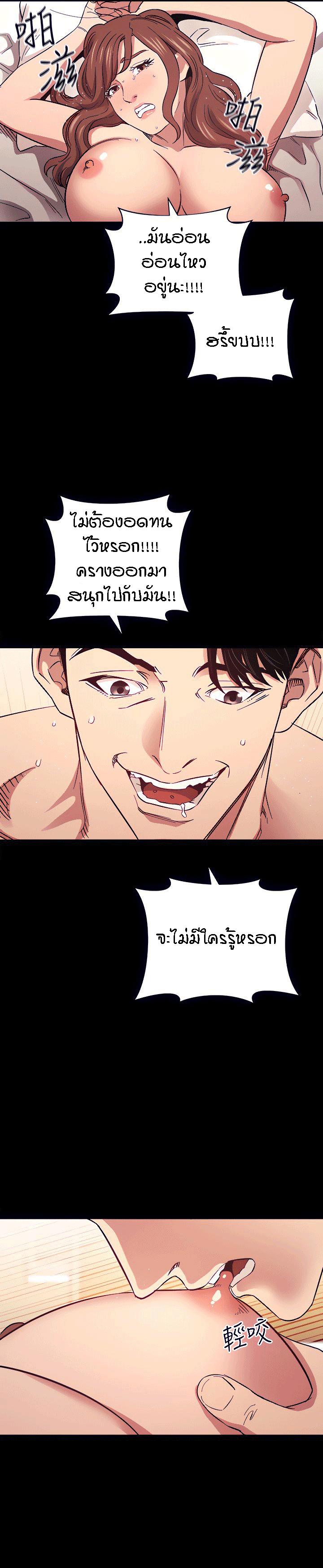Doujin-Lc- อ่าน โดจิน มังฮวา เกาหลี ญี่ปุ่น จีน แปลไทย Mother Hunting ตอนที่ 1 2 3 4 5 6 7 8 9 10 11 12 13 14 ฟรี ไม่มีโฆษณา อ่าน โดจิน Manhwa เกาหลี ญี่ปุ่น จีน เรามีครบ คัดมาให้เน้นๆ โดจิน 18+ รับประกันความฟินโดย  Doujin Lc