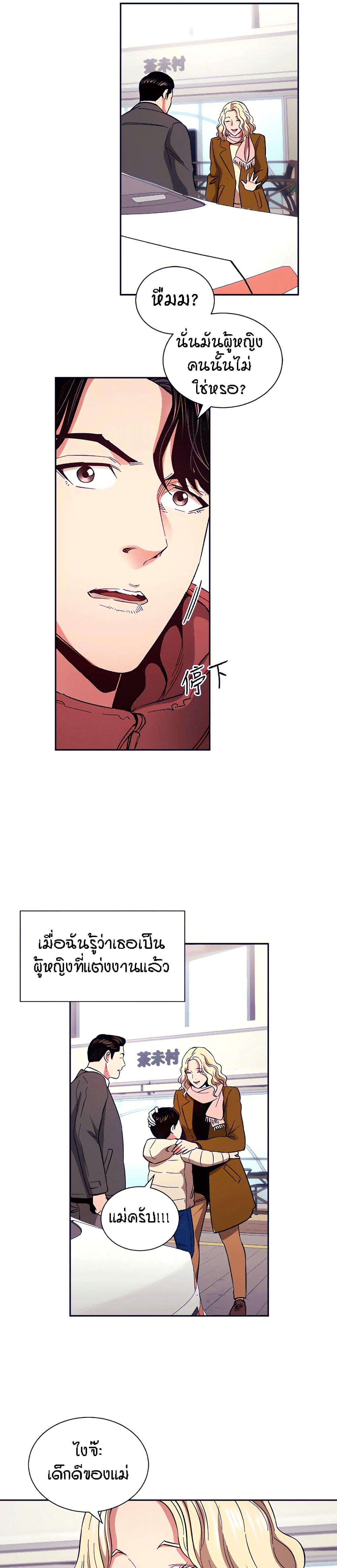 Doujin-Lc- อ่าน โดจิน มังฮวา เกาหลี ญี่ปุ่น จีน แปลไทย Mother Hunting ตอนที่ 1 2 3 4 5 6 7 8 9 10 11 12 13 14 ฟรี ไม่มีโฆษณา อ่าน โดจิน Manhwa เกาหลี ญี่ปุ่น จีน เรามีครบ คัดมาให้เน้นๆ โดจิน 18+ รับประกันความฟินโดย  Doujin Lc
