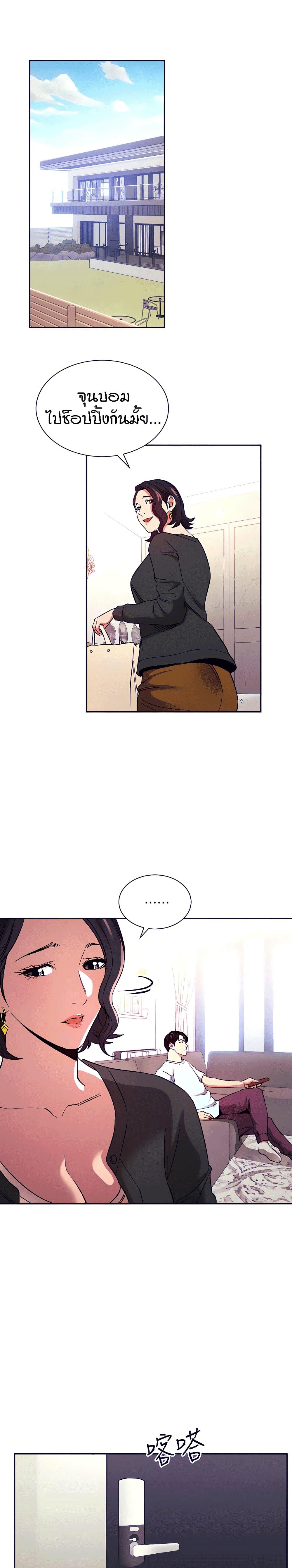 Doujin-Lc- อ่าน โดจิน มังฮวา เกาหลี ญี่ปุ่น จีน แปลไทย Mother Hunting ตอนที่ 1 2 3 4 5 6 7 8 9 10 11 12 13 14 ฟรี ไม่มีโฆษณา อ่าน โดจิน Manhwa เกาหลี ญี่ปุ่น จีน เรามีครบ คัดมาให้เน้นๆ โดจิน 18+ รับประกันความฟินโดย  Doujin Lc