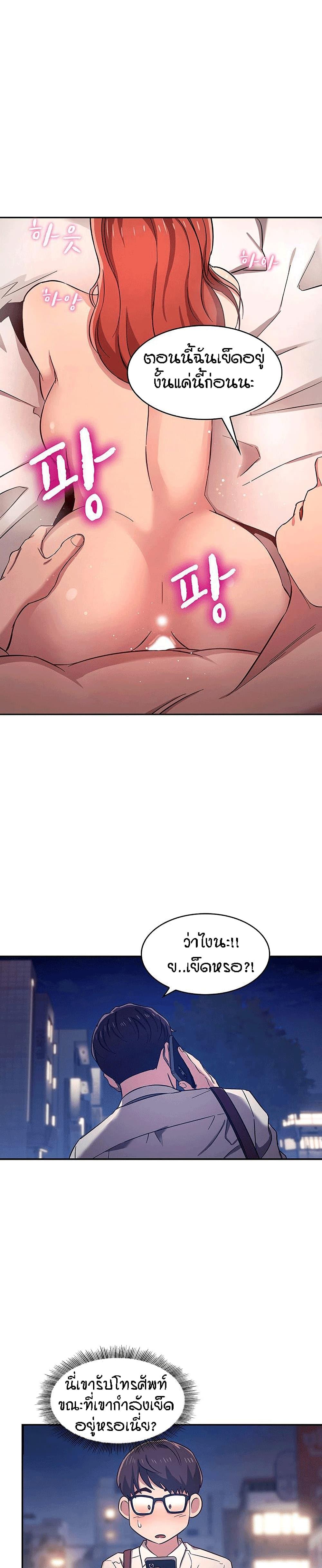 Doujin-Lc- อ่าน โดจิน มังฮวา เกาหลี ญี่ปุ่น จีน แปลไทย Mother Hunting ตอนที่ 1 2 3 4 5 6 7 8 9 10 11 12 13 14 ฟรี ไม่มีโฆษณา อ่าน โดจิน Manhwa เกาหลี ญี่ปุ่น จีน เรามีครบ คัดมาให้เน้นๆ โดจิน 18+ รับประกันความฟินโดย  Doujin Lc