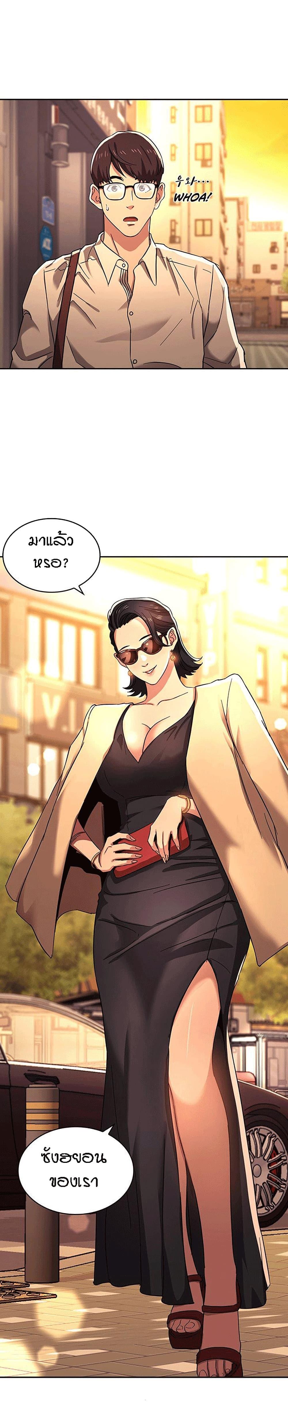 Doujin-Lc- อ่าน โดจิน มังฮวา เกาหลี ญี่ปุ่น จีน แปลไทย Mother Hunting ตอนที่ 1 2 3 4 5 6 7 8 9 10 11 12 13 14 ฟรี ไม่มีโฆษณา อ่าน โดจิน Manhwa เกาหลี ญี่ปุ่น จีน เรามีครบ คัดมาให้เน้นๆ โดจิน 18+ รับประกันความฟินโดย  Doujin Lc