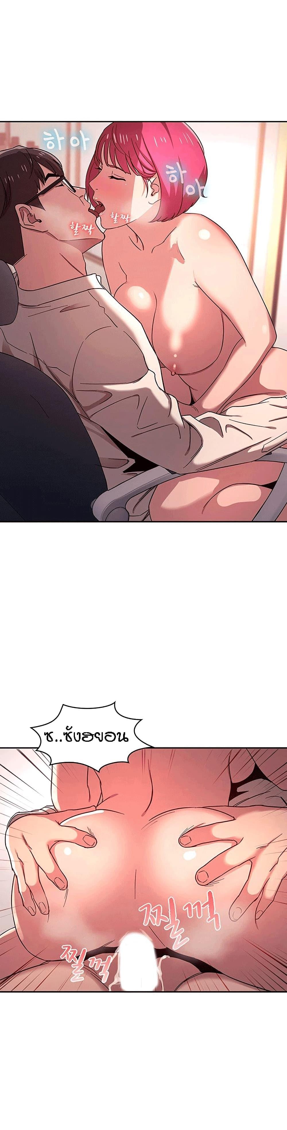Doujin-Lc- อ่าน โดจิน มังฮวา เกาหลี ญี่ปุ่น จีน แปลไทย Mother Hunting ตอนที่ 1 2 3 4 5 6 7 8 9 10 11 12 13 14 ฟรี ไม่มีโฆษณา อ่าน โดจิน Manhwa เกาหลี ญี่ปุ่น จีน เรามีครบ คัดมาให้เน้นๆ โดจิน 18+ รับประกันความฟินโดย  Doujin Lc
