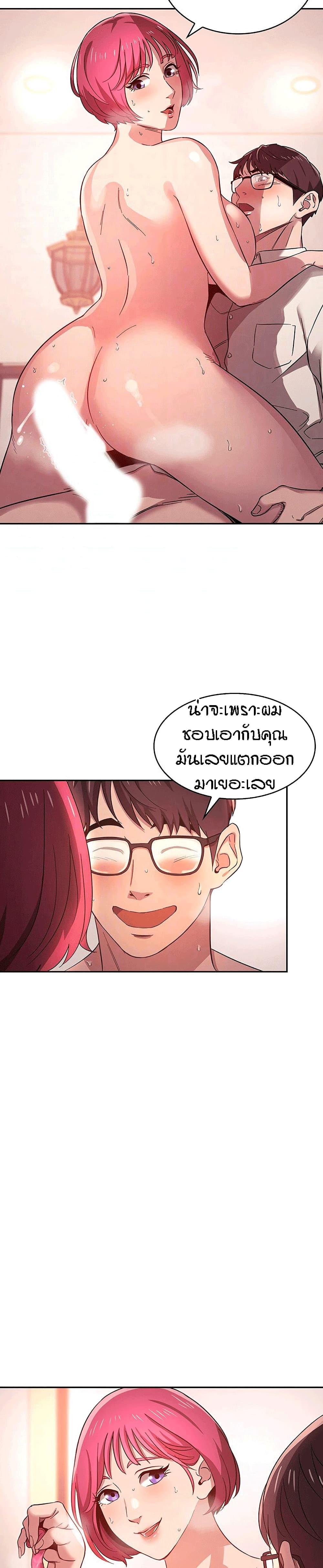Doujin-Lc- อ่าน โดจิน มังฮวา เกาหลี ญี่ปุ่น จีน แปลไทย Mother Hunting ตอนที่ 1 2 3 4 5 6 7 8 9 10 11 12 13 14 ฟรี ไม่มีโฆษณา อ่าน โดจิน Manhwa เกาหลี ญี่ปุ่น จีน เรามีครบ คัดมาให้เน้นๆ โดจิน 18+ รับประกันความฟินโดย  Doujin Lc