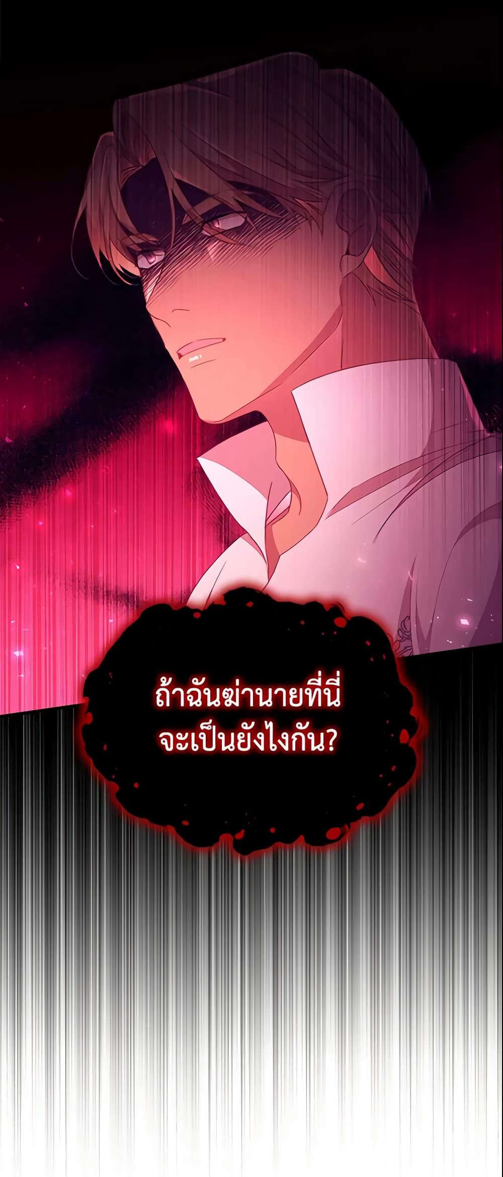 Manga-lc-com อ่านมังงะ อ่านการ์ตูน ออนไลน์ ฟรี The Beloved Little Princess ตอนที่ 1 2 3 4 5 6 7 8 9 10 11 12 13 14 ฟรี ไม่มีโฆษณา Manga-lc - อ่าน มังงะ อ่าน การ์ตูน ออนไลน์ อ่านมังงะ ฟรี