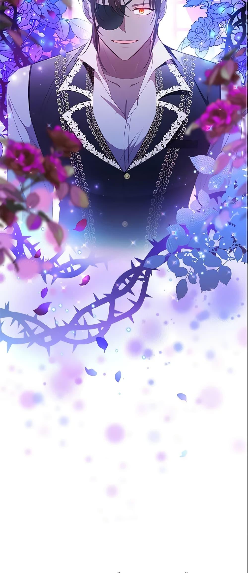 Manga-lc-com อ่านมังงะ อ่านการ์ตูน ออนไลน์ ฟรี The Beloved Little Princess ตอนที่ 1 2 3 4 5 6 7 8 9 10 11 12 13 14 ฟรี ไม่มีโฆษณา Manga-lc - อ่าน มังงะ อ่าน การ์ตูน ออนไลน์ อ่านมังงะ ฟรี