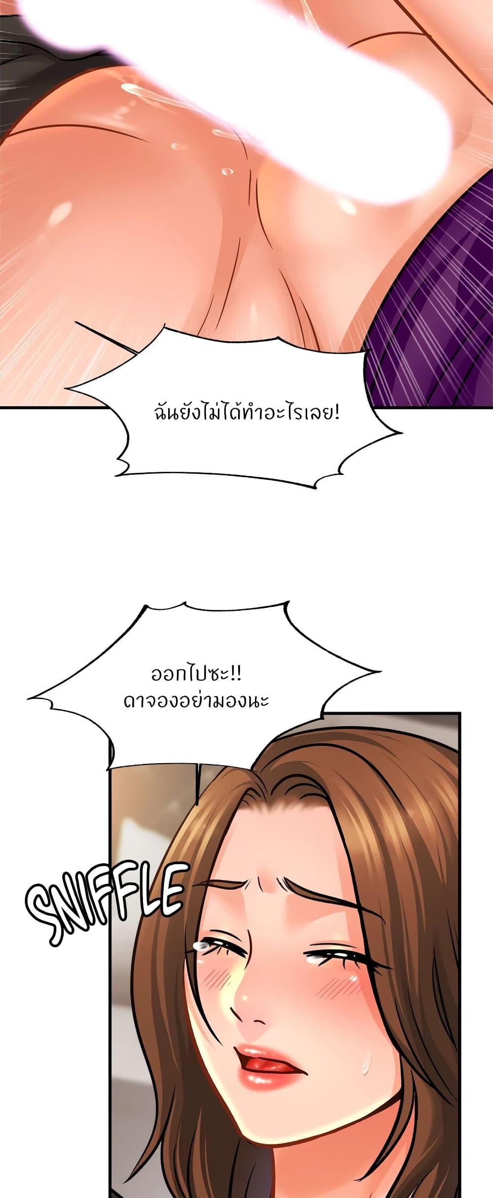 Doujin-Lc- อ่าน โดจิน มังฮวา เกาหลี ญี่ปุ่น จีน แปลไทย Close Family ตอนที่ 1 2 3 4 5 6 7 8 9 10 11 12 13 14 ฟรี ไม่มีโฆษณา อ่าน โดจิน Manhwa เกาหลี ญี่ปุ่น จีน เรามีครบ คัดมาให้เน้นๆ โดจิน 18+ รับประกันความฟินโดย  Doujin Lc