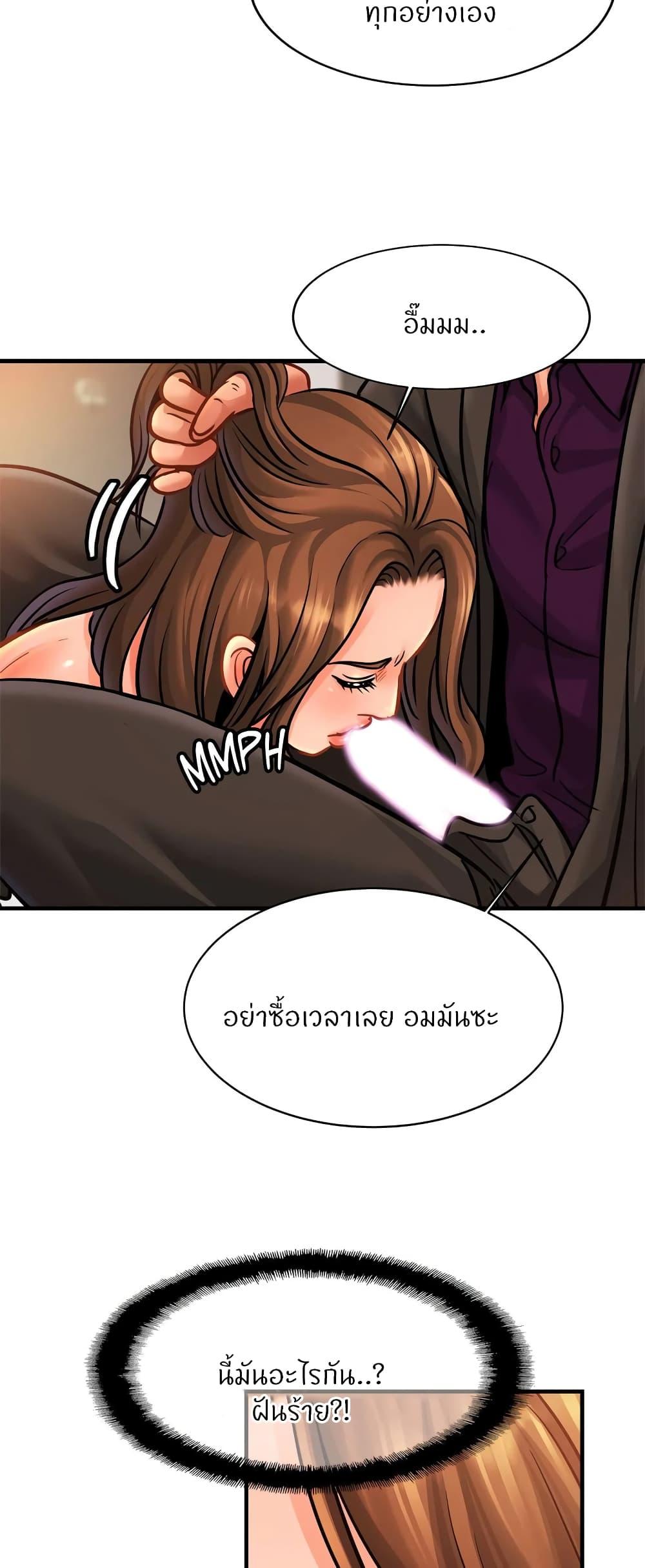 Doujin-Lc- อ่าน โดจิน มังฮวา เกาหลี ญี่ปุ่น จีน แปลไทย Close Family ตอนที่ 1 2 3 4 5 6 7 8 9 10 11 12 13 14 ฟรี ไม่มีโฆษณา อ่าน โดจิน Manhwa เกาหลี ญี่ปุ่น จีน เรามีครบ คัดมาให้เน้นๆ โดจิน 18+ รับประกันความฟินโดย  Doujin Lc