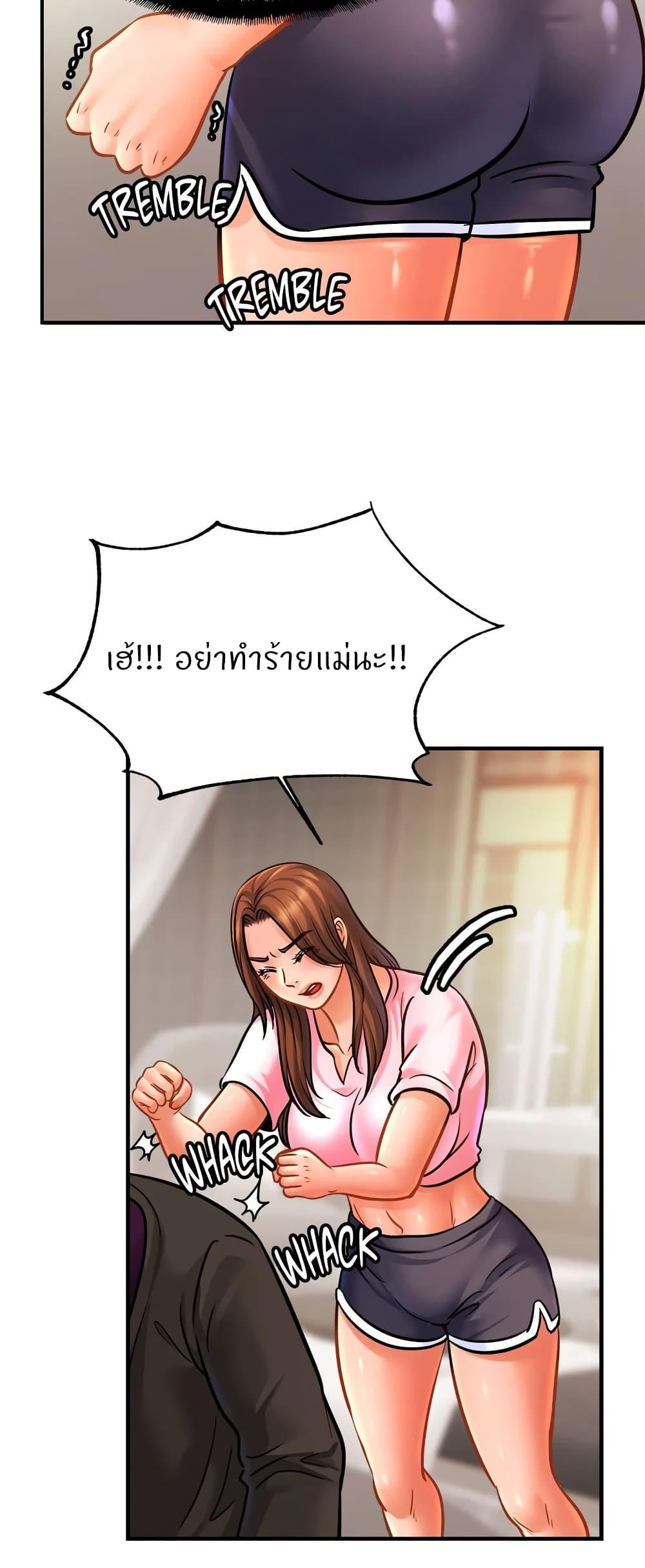 Doujin-Lc- อ่าน โดจิน มังฮวา เกาหลี ญี่ปุ่น จีน แปลไทย Close Family ตอนที่ 1 2 3 4 5 6 7 8 9 10 11 12 13 14 ฟรี ไม่มีโฆษณา อ่าน โดจิน Manhwa เกาหลี ญี่ปุ่น จีน เรามีครบ คัดมาให้เน้นๆ โดจิน 18+ รับประกันความฟินโดย  Doujin Lc