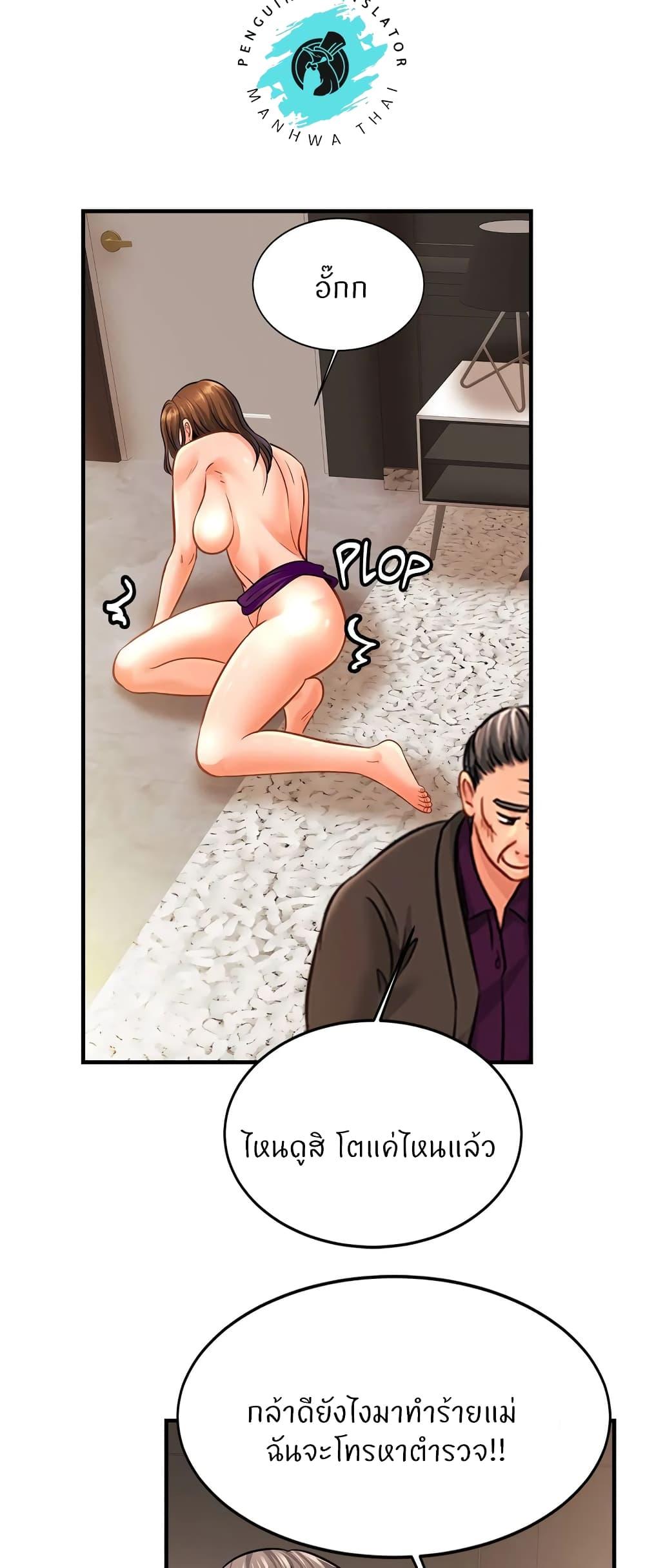 Doujin-Lc- อ่าน โดจิน มังฮวา เกาหลี ญี่ปุ่น จีน แปลไทย Close Family ตอนที่ 1 2 3 4 5 6 7 8 9 10 11 12 13 14 ฟรี ไม่มีโฆษณา อ่าน โดจิน Manhwa เกาหลี ญี่ปุ่น จีน เรามีครบ คัดมาให้เน้นๆ โดจิน 18+ รับประกันความฟินโดย  Doujin Lc