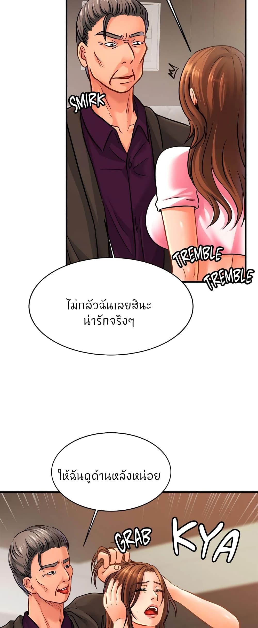 Doujin-Lc- อ่าน โดจิน มังฮวา เกาหลี ญี่ปุ่น จีน แปลไทย Close Family ตอนที่ 1 2 3 4 5 6 7 8 9 10 11 12 13 14 ฟรี ไม่มีโฆษณา อ่าน โดจิน Manhwa เกาหลี ญี่ปุ่น จีน เรามีครบ คัดมาให้เน้นๆ โดจิน 18+ รับประกันความฟินโดย  Doujin Lc