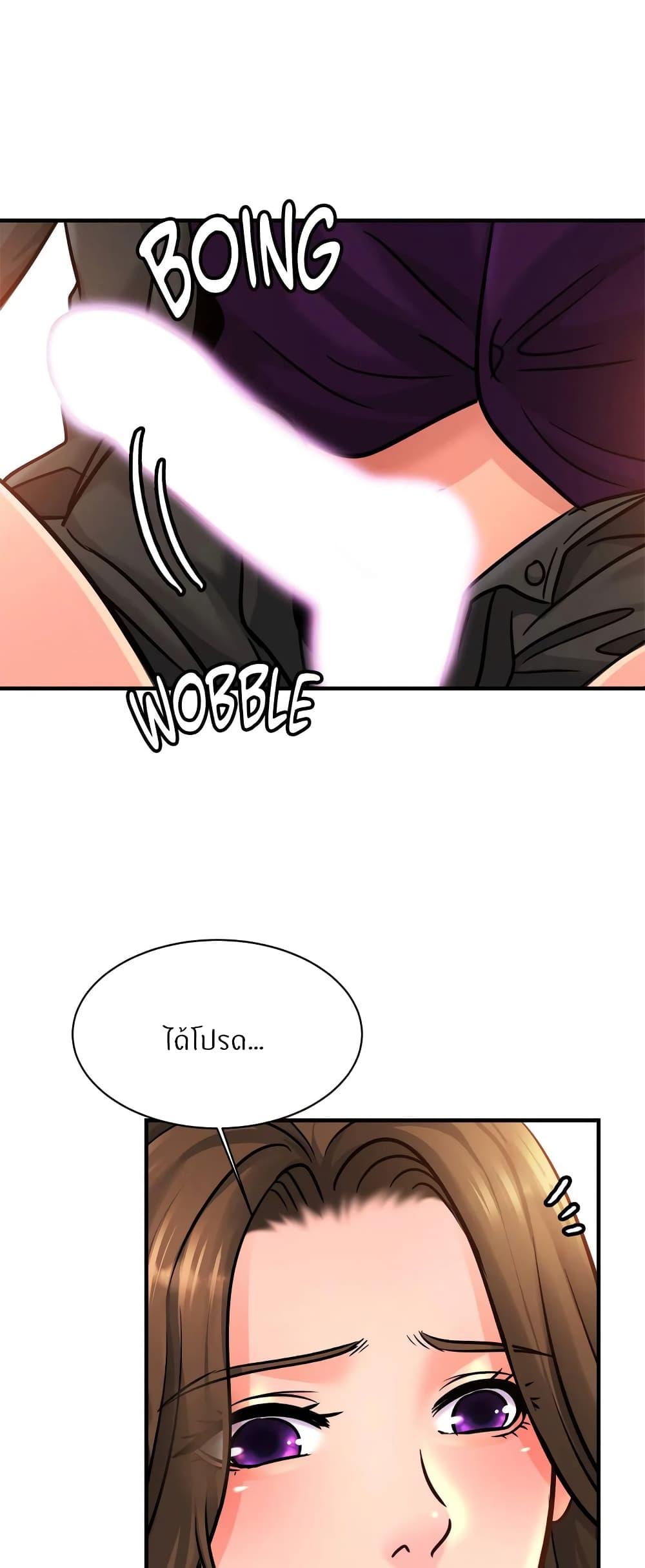 Doujin-Lc- อ่าน โดจิน มังฮวา เกาหลี ญี่ปุ่น จีน แปลไทย Close Family ตอนที่ 1 2 3 4 5 6 7 8 9 10 11 12 13 14 ฟรี ไม่มีโฆษณา อ่าน โดจิน Manhwa เกาหลี ญี่ปุ่น จีน เรามีครบ คัดมาให้เน้นๆ โดจิน 18+ รับประกันความฟินโดย  Doujin Lc