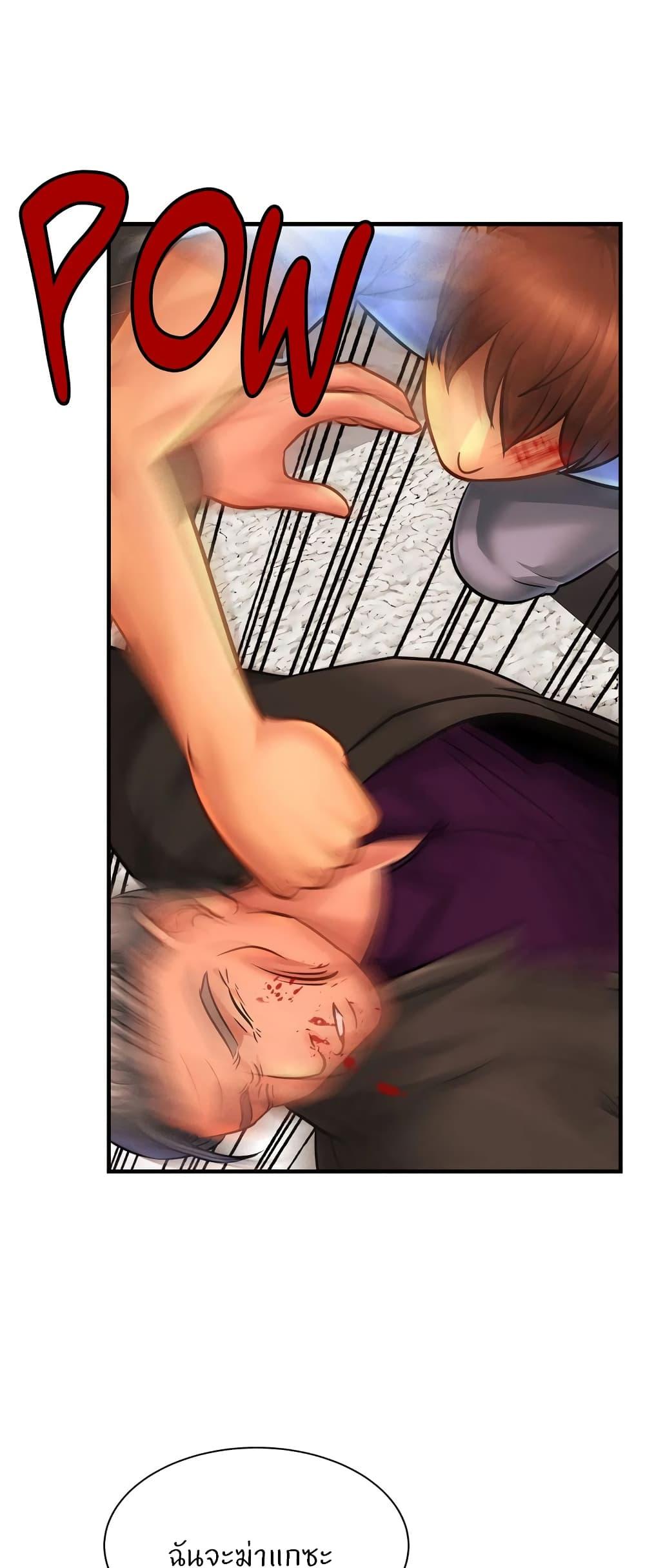 Doujin-Lc- อ่าน โดจิน มังฮวา เกาหลี ญี่ปุ่น จีน แปลไทย Close Family ตอนที่ 1 2 3 4 5 6 7 8 9 10 11 12 13 14 ฟรี ไม่มีโฆษณา อ่าน โดจิน Manhwa เกาหลี ญี่ปุ่น จีน เรามีครบ คัดมาให้เน้นๆ โดจิน 18+ รับประกันความฟินโดย  Doujin Lc