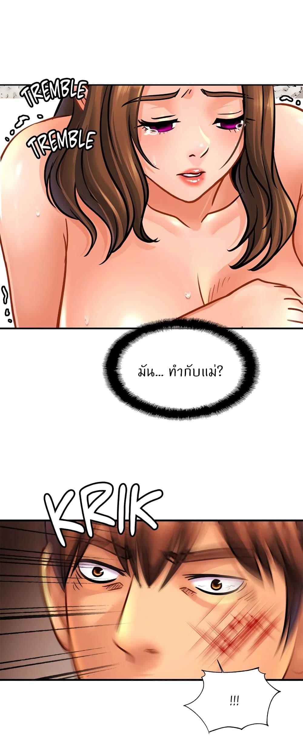 Doujin-Lc- อ่าน โดจิน มังฮวา เกาหลี ญี่ปุ่น จีน แปลไทย Close Family ตอนที่ 1 2 3 4 5 6 7 8 9 10 11 12 13 14 ฟรี ไม่มีโฆษณา อ่าน โดจิน Manhwa เกาหลี ญี่ปุ่น จีน เรามีครบ คัดมาให้เน้นๆ โดจิน 18+ รับประกันความฟินโดย  Doujin Lc