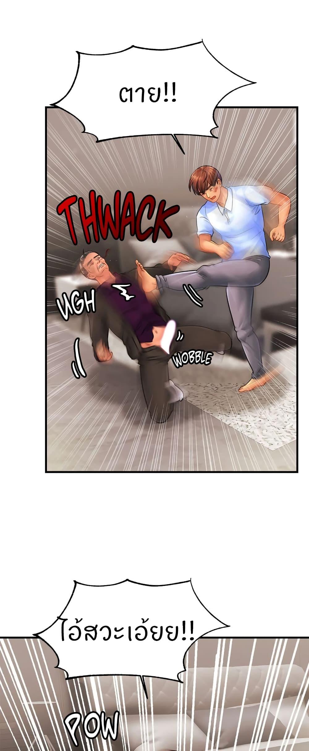 Doujin-Lc- อ่าน โดจิน มังฮวา เกาหลี ญี่ปุ่น จีน แปลไทย Close Family ตอนที่ 1 2 3 4 5 6 7 8 9 10 11 12 13 14 ฟรี ไม่มีโฆษณา อ่าน โดจิน Manhwa เกาหลี ญี่ปุ่น จีน เรามีครบ คัดมาให้เน้นๆ โดจิน 18+ รับประกันความฟินโดย  Doujin Lc