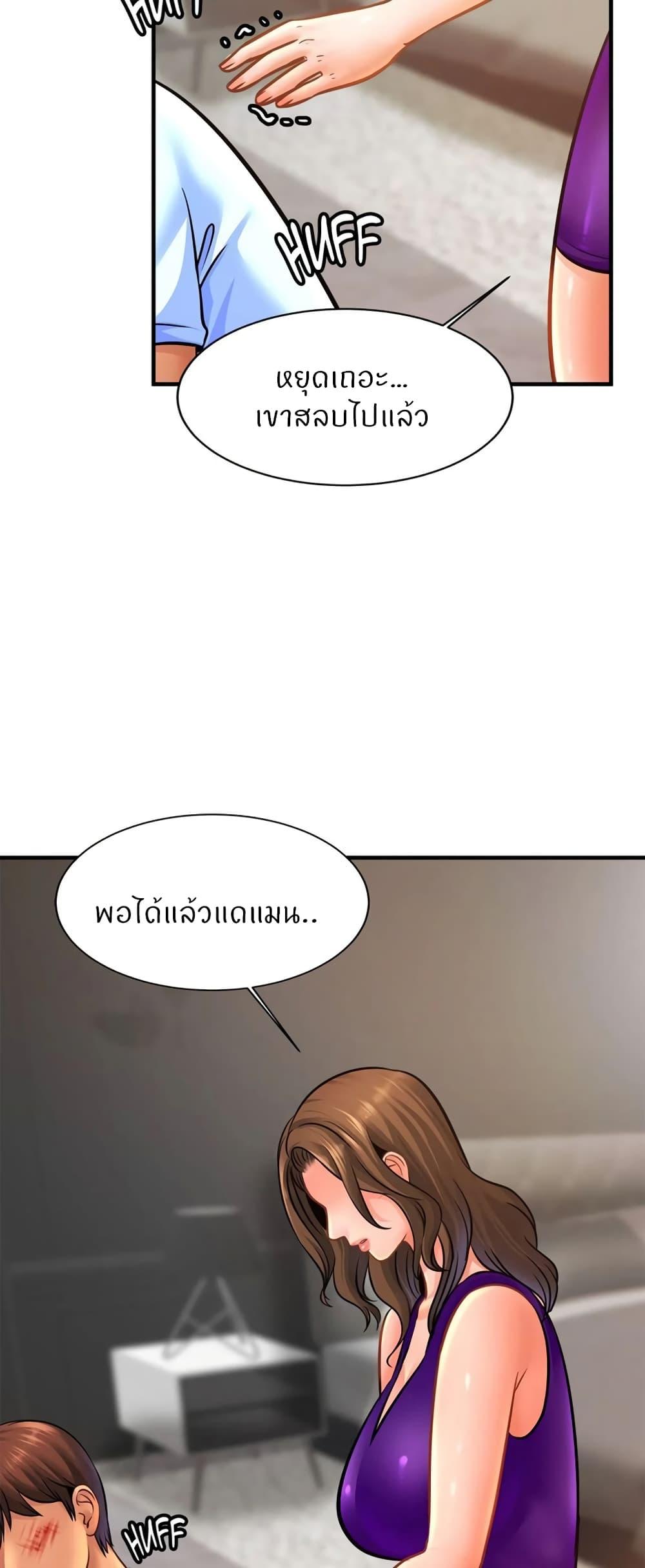 Doujin-Lc- อ่าน โดจิน มังฮวา เกาหลี ญี่ปุ่น จีน แปลไทย Close Family ตอนที่ 1 2 3 4 5 6 7 8 9 10 11 12 13 14 ฟรี ไม่มีโฆษณา อ่าน โดจิน Manhwa เกาหลี ญี่ปุ่น จีน เรามีครบ คัดมาให้เน้นๆ โดจิน 18+ รับประกันความฟินโดย  Doujin Lc