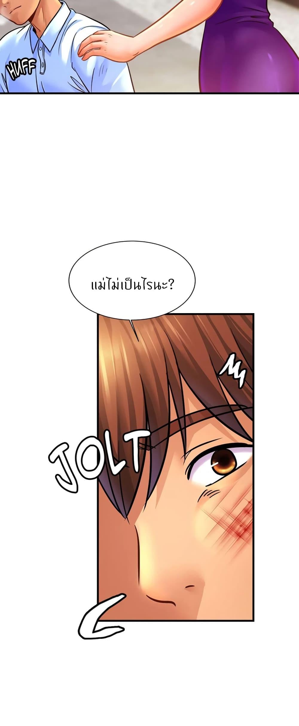 Doujin-Lc- อ่าน โดจิน มังฮวา เกาหลี ญี่ปุ่น จีน แปลไทย Close Family ตอนที่ 1 2 3 4 5 6 7 8 9 10 11 12 13 14 ฟรี ไม่มีโฆษณา อ่าน โดจิน Manhwa เกาหลี ญี่ปุ่น จีน เรามีครบ คัดมาให้เน้นๆ โดจิน 18+ รับประกันความฟินโดย  Doujin Lc