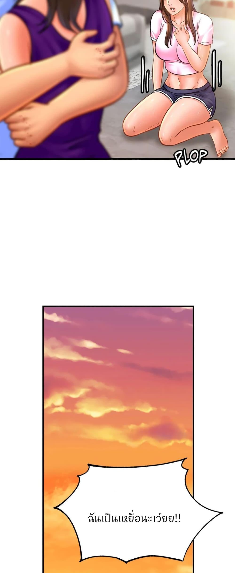 Doujin-Lc- อ่าน โดจิน มังฮวา เกาหลี ญี่ปุ่น จีน แปลไทย Close Family ตอนที่ 1 2 3 4 5 6 7 8 9 10 11 12 13 14 ฟรี ไม่มีโฆษณา อ่าน โดจิน Manhwa เกาหลี ญี่ปุ่น จีน เรามีครบ คัดมาให้เน้นๆ โดจิน 18+ รับประกันความฟินโดย  Doujin Lc
