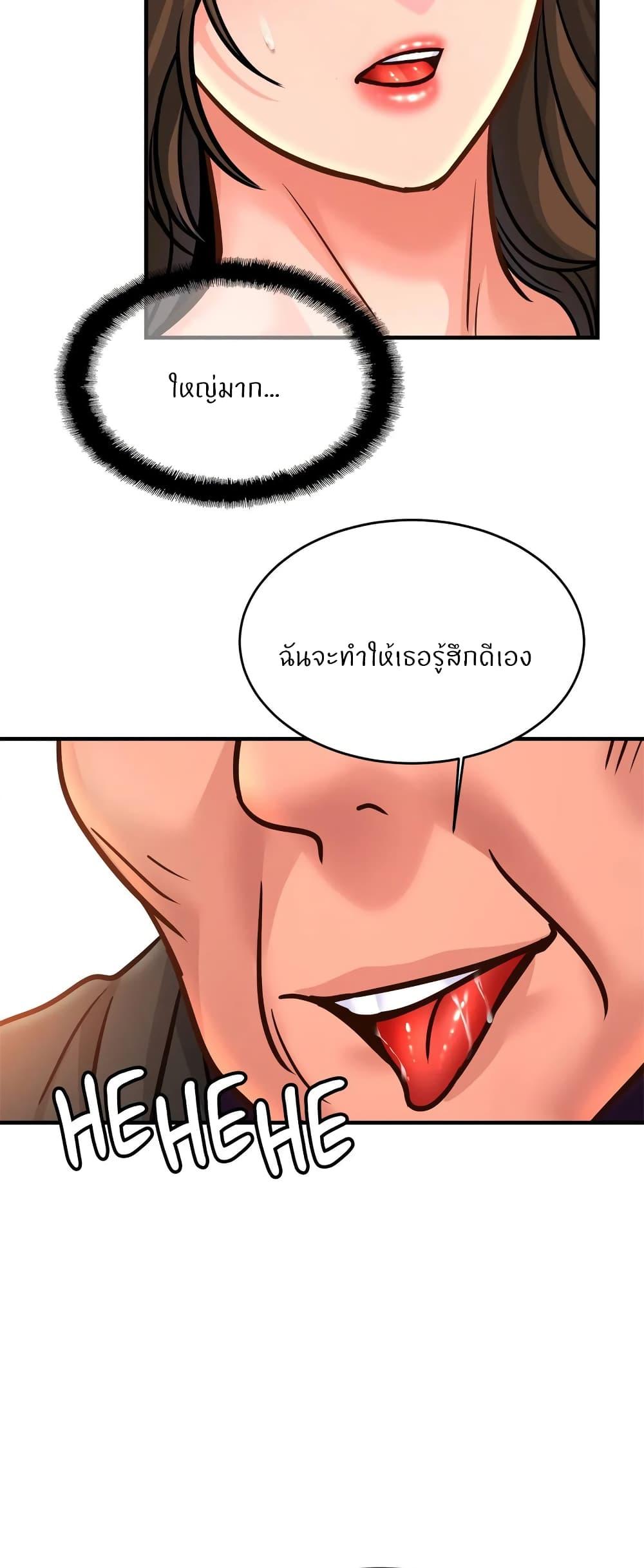 Doujin-Lc- อ่าน โดจิน มังฮวา เกาหลี ญี่ปุ่น จีน แปลไทย Close Family ตอนที่ 1 2 3 4 5 6 7 8 9 10 11 12 13 14 ฟรี ไม่มีโฆษณา อ่าน โดจิน Manhwa เกาหลี ญี่ปุ่น จีน เรามีครบ คัดมาให้เน้นๆ โดจิน 18+ รับประกันความฟินโดย  Doujin Lc