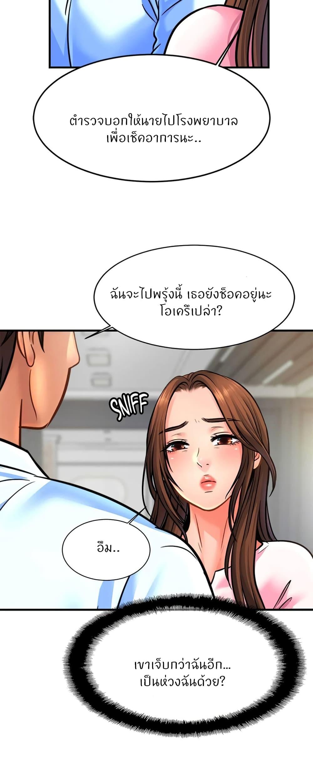 Doujin-Lc- อ่าน โดจิน มังฮวา เกาหลี ญี่ปุ่น จีน แปลไทย Close Family ตอนที่ 1 2 3 4 5 6 7 8 9 10 11 12 13 14 ฟรี ไม่มีโฆษณา อ่าน โดจิน Manhwa เกาหลี ญี่ปุ่น จีน เรามีครบ คัดมาให้เน้นๆ โดจิน 18+ รับประกันความฟินโดย  Doujin Lc