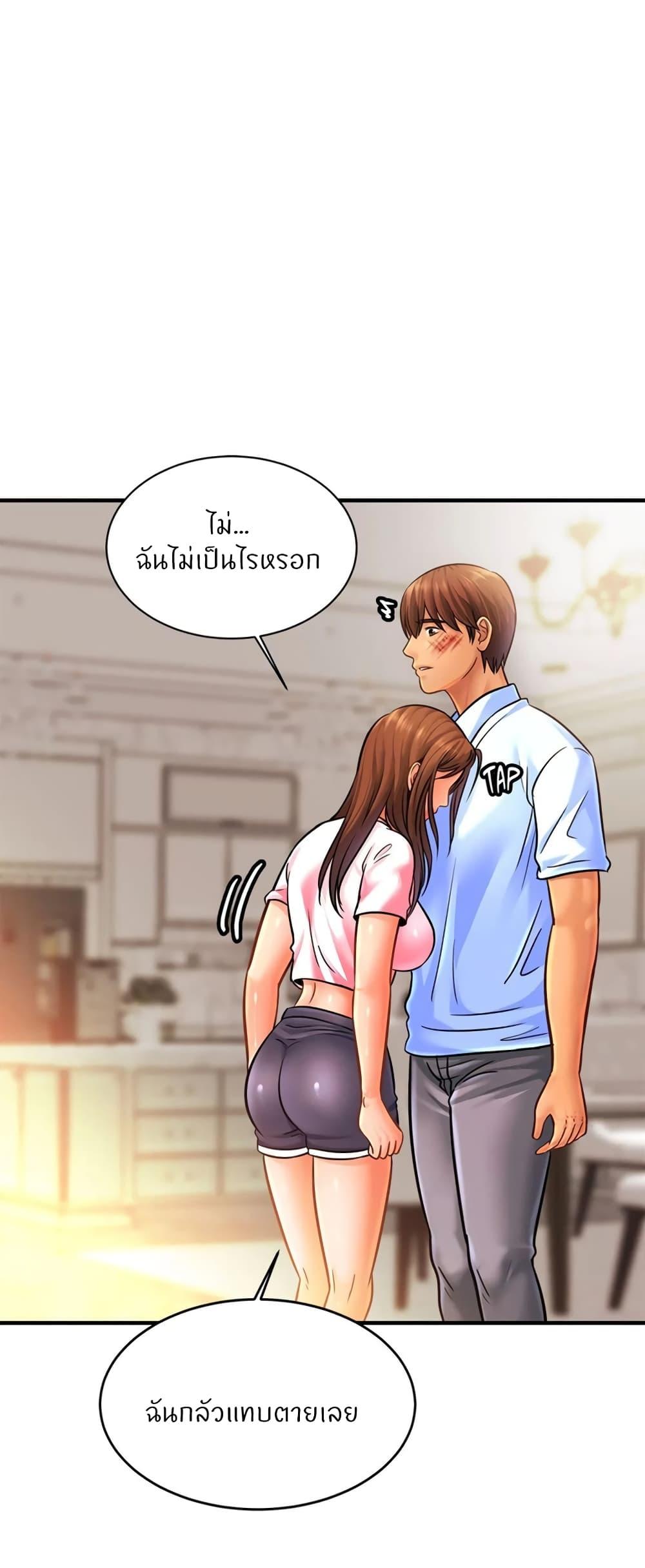 Doujin-Lc- อ่าน โดจิน มังฮวา เกาหลี ญี่ปุ่น จีน แปลไทย Close Family ตอนที่ 1 2 3 4 5 6 7 8 9 10 11 12 13 14 ฟรี ไม่มีโฆษณา อ่าน โดจิน Manhwa เกาหลี ญี่ปุ่น จีน เรามีครบ คัดมาให้เน้นๆ โดจิน 18+ รับประกันความฟินโดย  Doujin Lc
