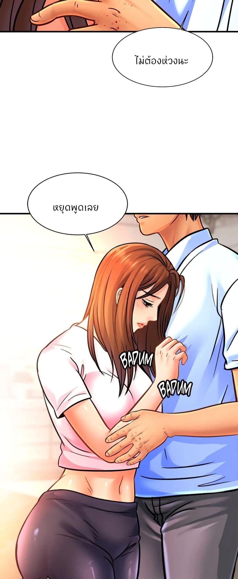 Doujin-Lc- อ่าน โดจิน มังฮวา เกาหลี ญี่ปุ่น จีน แปลไทย Close Family ตอนที่ 1 2 3 4 5 6 7 8 9 10 11 12 13 14 ฟรี ไม่มีโฆษณา อ่าน โดจิน Manhwa เกาหลี ญี่ปุ่น จีน เรามีครบ คัดมาให้เน้นๆ โดจิน 18+ รับประกันความฟินโดย  Doujin Lc