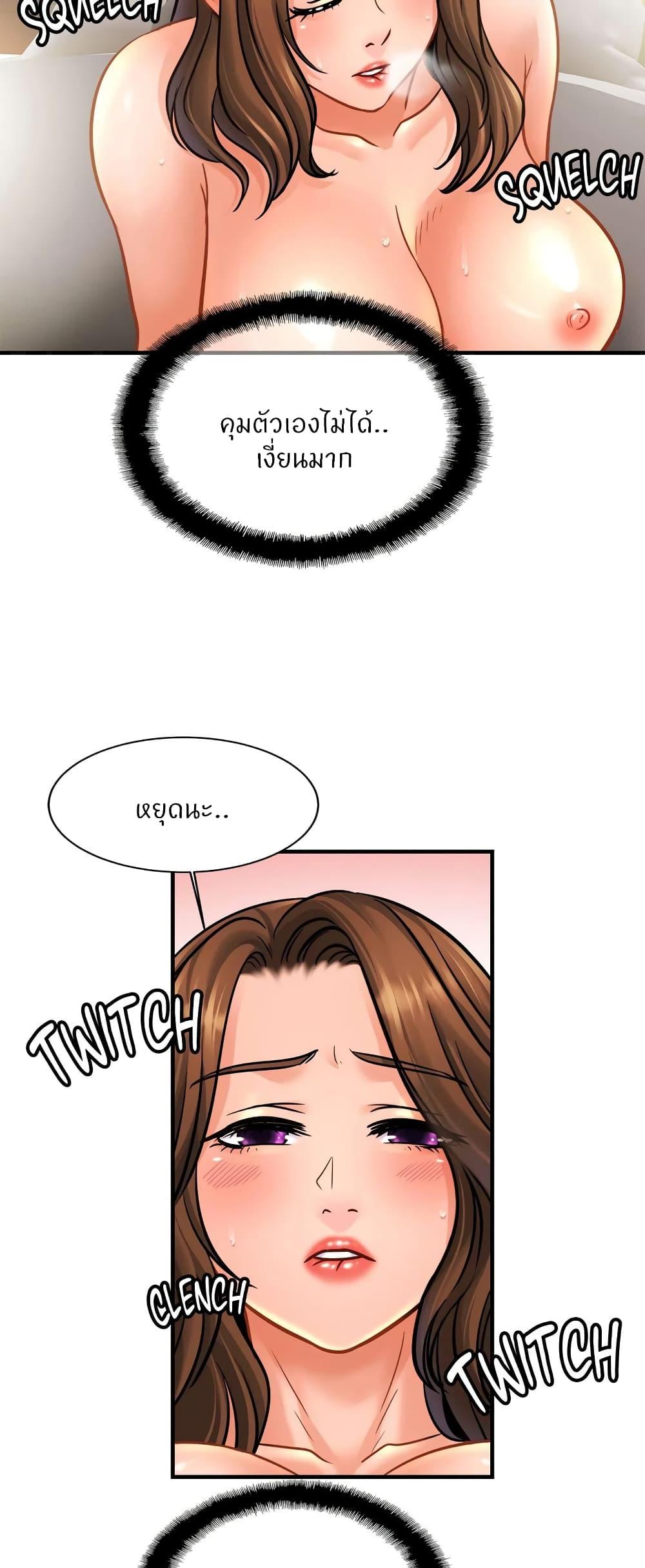 Doujin-Lc- อ่าน โดจิน มังฮวา เกาหลี ญี่ปุ่น จีน แปลไทย Close Family ตอนที่ 1 2 3 4 5 6 7 8 9 10 11 12 13 14 ฟรี ไม่มีโฆษณา อ่าน โดจิน Manhwa เกาหลี ญี่ปุ่น จีน เรามีครบ คัดมาให้เน้นๆ โดจิน 18+ รับประกันความฟินโดย  Doujin Lc