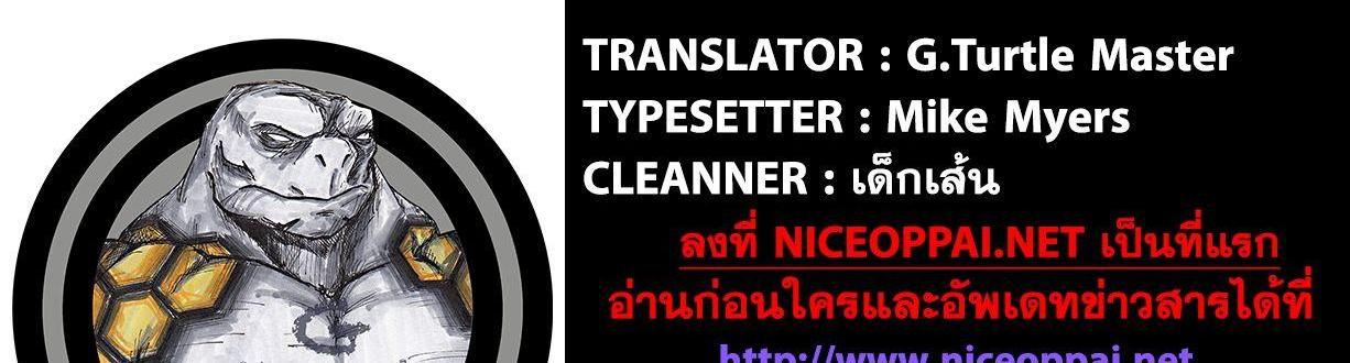 Manga-lc-com อ่านมังงะ อ่านการ์ตูน ออนไลน์ ฟรี Boku no Hero Academia ตอนที่ 1 2 3 4 5 6 7 8 9 10 11 12 13 14 ฟรี ไม่มีโฆษณา Manga-lc - อ่าน มังงะ อ่าน การ์ตูน ออนไลน์ อ่านมังงะ ฟรี