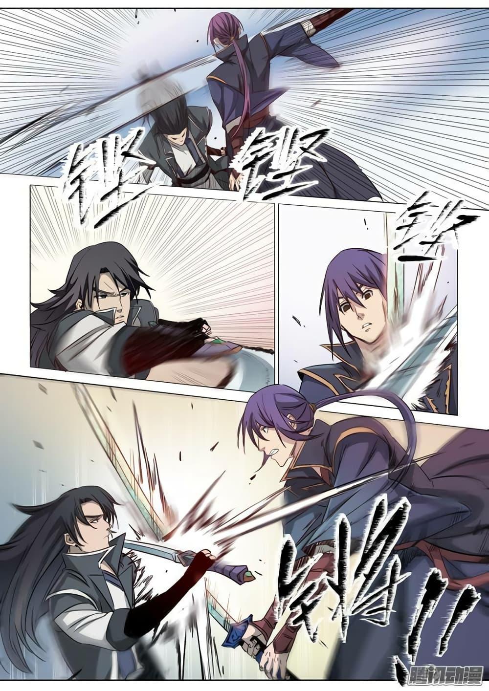 Manga-lc-com อ่านมังงะ อ่านการ์ตูน ออนไลน์ ฟรี Bailian Chengshen ตอนที่ 1 2 3 4 5 6 7 8 9 10 11 12 13 14 ฟรี ไม่มีโฆษณา Manga-lc - อ่าน มังงะ อ่าน การ์ตูน ออนไลน์ อ่านมังงะ ฟรี