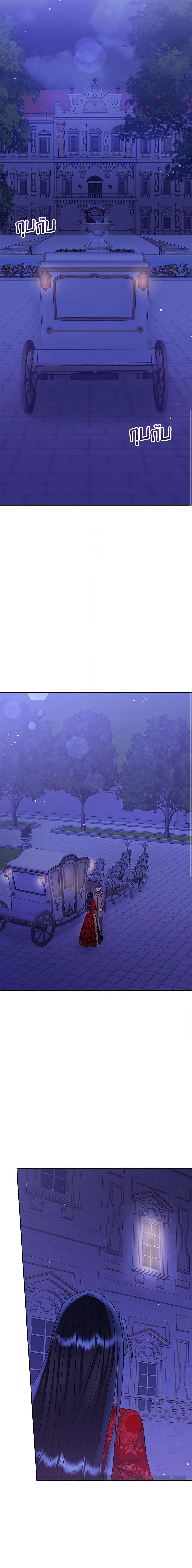 Manga-lc-com อ่านมังงะ อ่านการ์ตูน ออนไลน์ ฟรี I’m A Villainess, But I Picked Up the Male Lead ตอนที่ 1 2 3 4 5 6 7 8 9 10 11 12 13 14 ฟรี ไม่มีโฆษณา Manga-lc - อ่าน มังงะ อ่าน การ์ตูน ออนไลน์ อ่านมังงะ ฟรี