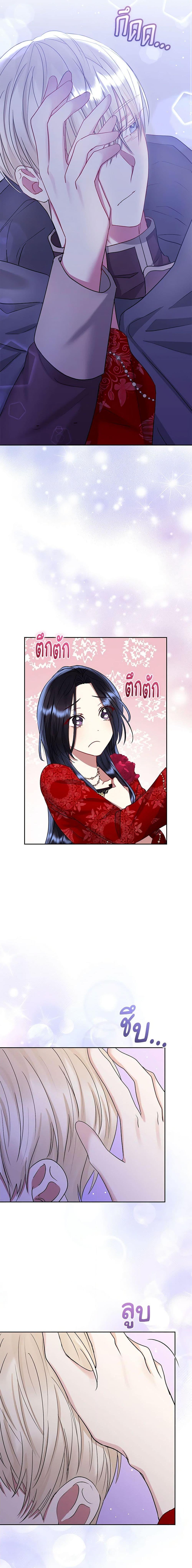 Manga-lc-com อ่านมังงะ อ่านการ์ตูน ออนไลน์ ฟรี I’m A Villainess, But I Picked Up the Male Lead ตอนที่ 1 2 3 4 5 6 7 8 9 10 11 12 13 14 ฟรี ไม่มีโฆษณา Manga-lc - อ่าน มังงะ อ่าน การ์ตูน ออนไลน์ อ่านมังงะ ฟรี