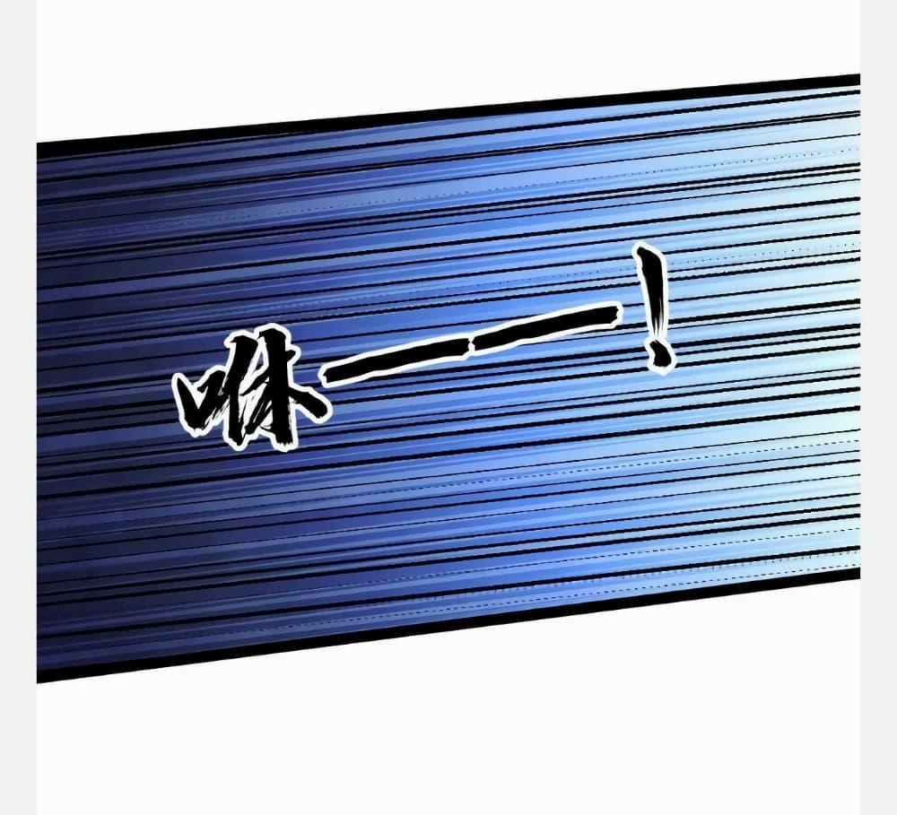 Manga-lc-com อ่านมังงะ อ่านการ์ตูน ออนไลน์ ฟรี Freezing the World I Built a Doomsday Safehouse ตอนที่ 1 2 3 4 5 6 7 8 9 10 11 12 13 14 ฟรี ไม่มีโฆษณา Manga-lc - อ่าน มังงะ อ่าน การ์ตูน ออนไลน์ อ่านมังงะ ฟรี